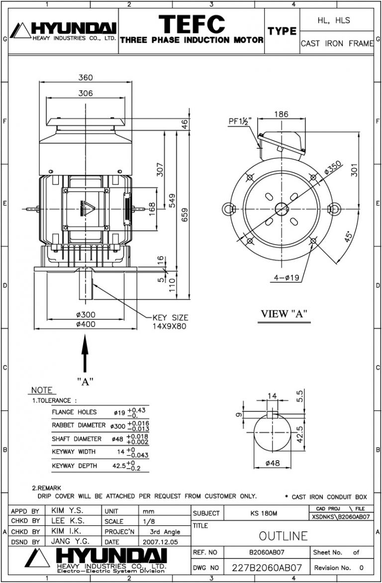 V1 180M 4P용 전동기(VERTICAL MOTOR)